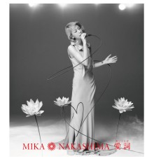 Mika Nakashima - Aikotoba