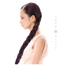 Mika Nakashima - Mienaihoshi