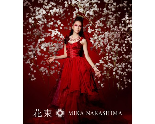 Mika Nakashima - Hanataba