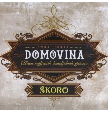 Miroslav Škoro - Domovina