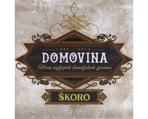 Miroslav Škoro - Domovina