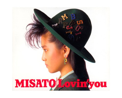 Misato Watanabe - Lovin' You