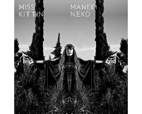 Miss Kittin - Maneki Neko EP