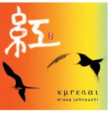 Missa Johnouchi - Kurenai