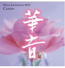 Missa Johnouchi - Canon