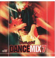 Moein,Morteza,Fataneh,Boyz - Dance Mix 7