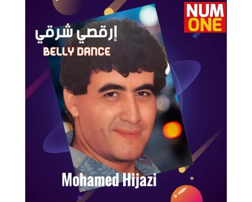 Mohamed Hijazi - Rkisi Sharki