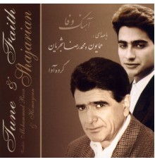 Mohammad Reza Shajarian - Ahange Vafa