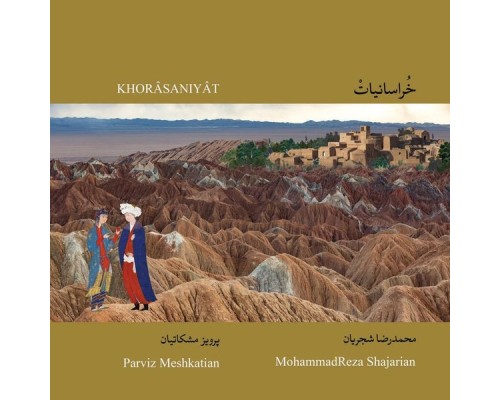 Mohammad Reza Shajarian - Khorasaniyat