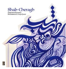 Mohammadali Najafpour - Shab Cheragh