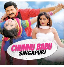 Mohan Rathod - Chunnu Babu Singapuri