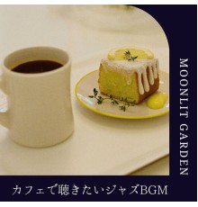 Moonlit Garden, Chieko Toki - カフェで聴きたいジャズbgm