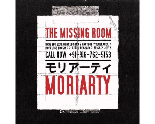 Moriarty - The Missing Room