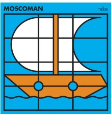 Moscoman - Royal Amphibian International