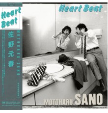 Motoharu Sano - Heart Beat