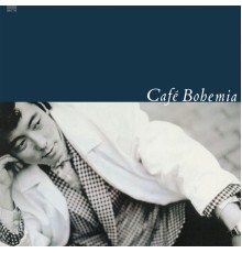 Motoharu Sano - Cafe Bohemia