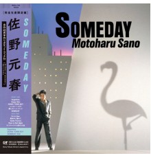 Motoharu Sano - SOMEDAY