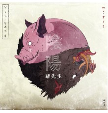 Mr. Pig - Yinyang