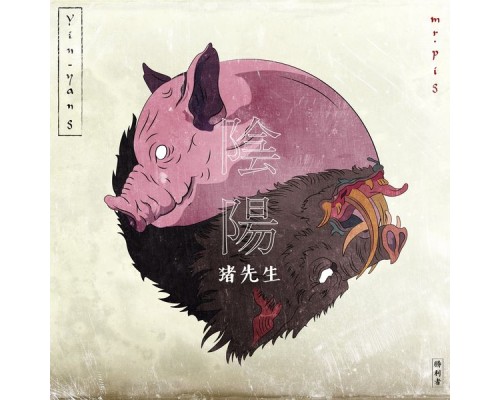 Mr. Pig - Yinyang