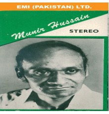 Munir Hussain - Munir Hussain