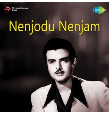 Murali - Nenjodu Nenjam (Original Motion Picture Soundtrack)