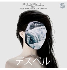 Musemesis - Dispel EP (Original Mix)