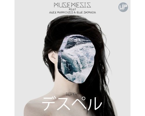 Musemesis - Dispel EP (Original Mix)