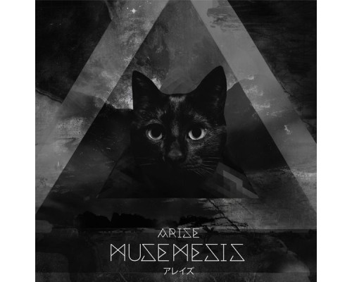 Musemesis - Arise EP