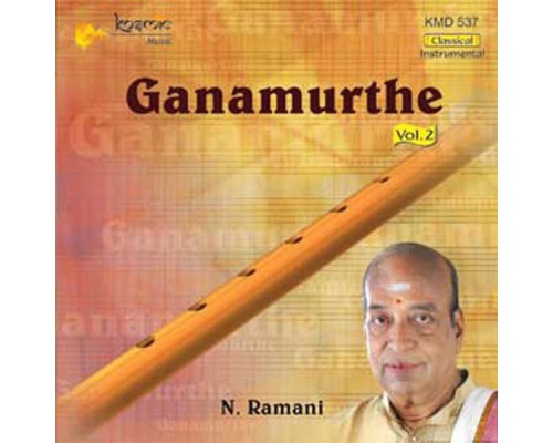 Muthuswami Dikshitar - Ganamurthe Vol. 2