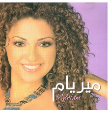 Myriam Fares - Myriam