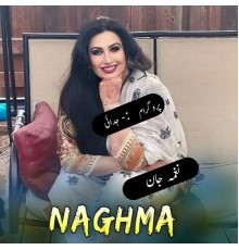 Naghma - Gudar Ta Ma Za