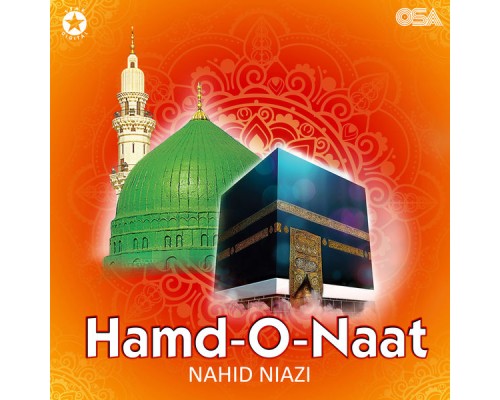 Nahid Niazi - Hamd-o-Naat