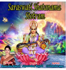 Namratha Rajesh - Saraswati Shatanama Stotram