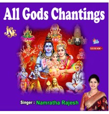 Namratha Rajesh - All Gods Chanting