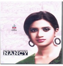 Nancy - Nancy