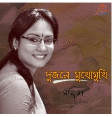 Nandita - Dujone Mukhomukhi