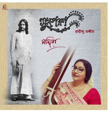 Nandita - Sukho Parash