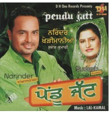 Narinder Kherimanian - Pendu Jatt