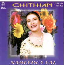 Naseebo Lal - Chithian