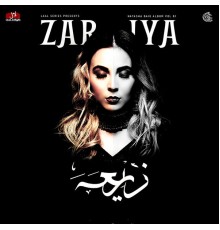 Natasha Baig - Zariya, Vol. 1