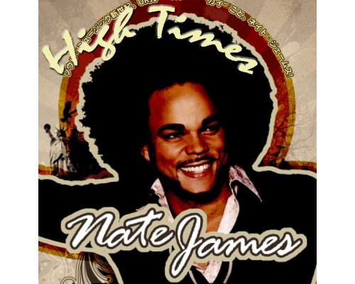 Nate James - High Times