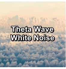 Nature and Rain, Meditation Rain Sounds, Relaxing Rain Sounds, Paudio - Theta Wave White Noise