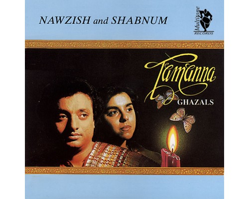 Nawazish & Shabnum - Tamanna