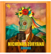 Nichenka Zoryana - Kohana