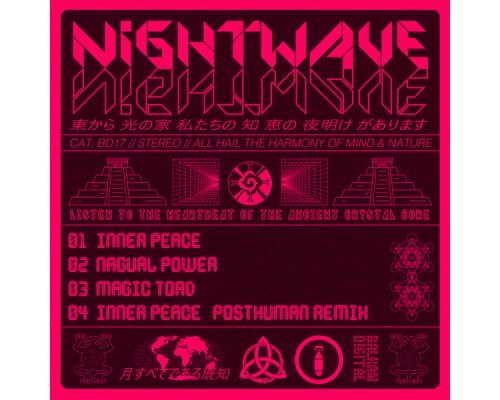 Nightwave - Inner Peace