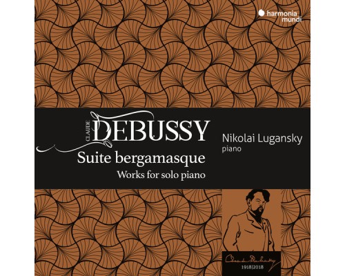 Nikolai Lugansky - Debussy : Suite bergamasque