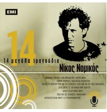 Nikos Nomikos - 14 Megala Tragoudia