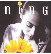 Ning Baizura - Ning