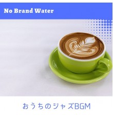 No Brand Water, Mitsuyo Harada - おうちのジャズbgm