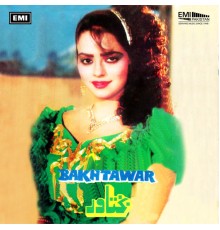 Noor Jehan - Bakhtawar